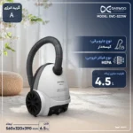 جاروبرقی دوو مدل DVC-S22Gقسطی