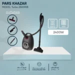 جاروبرقی پارس خزر اقساطی