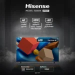 تلویزیون هایسنس مدل 50A61K ال ای دی هوشمند سایز 50 اینچ قسطی