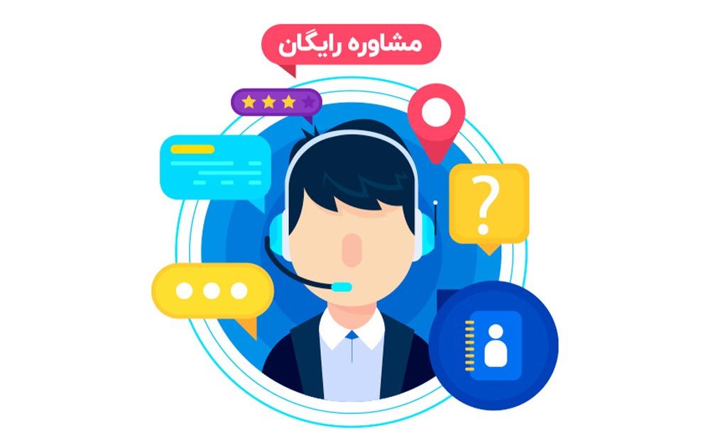 بازرگانی لوازم خانگی بادنوا