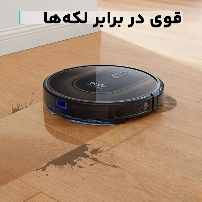 جارو رباتیک یوفی مدل G50 قسطی